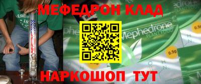 не бодяженный Жуковский