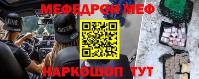каннабис Заводоуковск