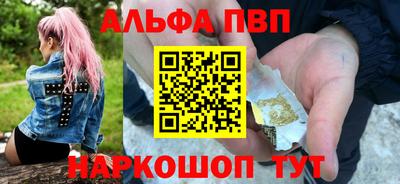 дмт Заволжье