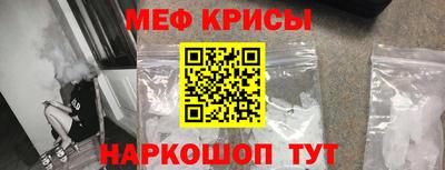 каннабис Заводоуковск