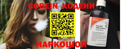дмт Заволжье