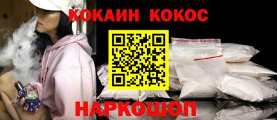 дмт Заволжье