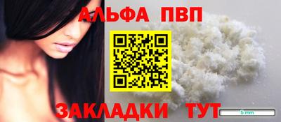 дмт Заволжье