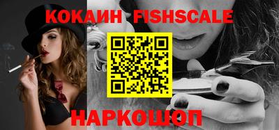каннабис Заводоуковск