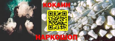 дмт Заволжье