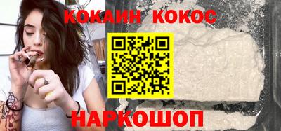 каннабис Заводоуковск