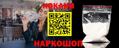 дмт Заволжье
