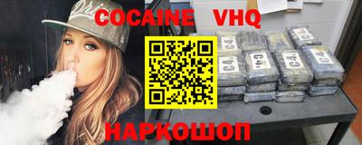 не бодяженный Жуковский