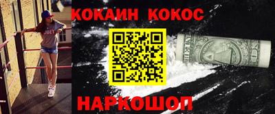 дмт Заволжье