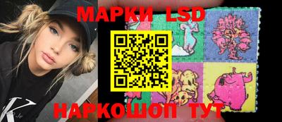 каннабис Заводоуковск