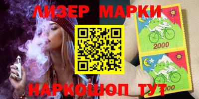 дмт Заволжье