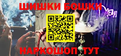 каннабис Заводоуковск