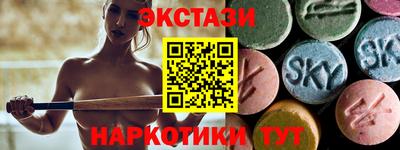 не бодяженный Жуковский