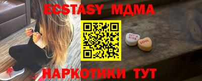 дмт Заволжье