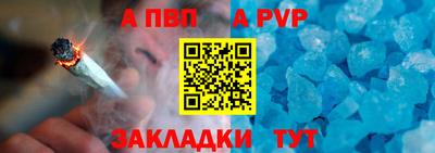 не бодяженный Жуковский