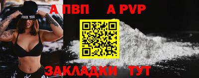 не бодяженный Жуковский