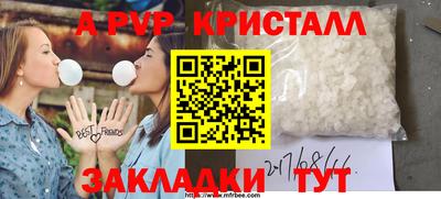 дмт Заволжье