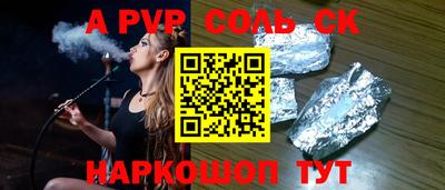 каннабис Заводоуковск
