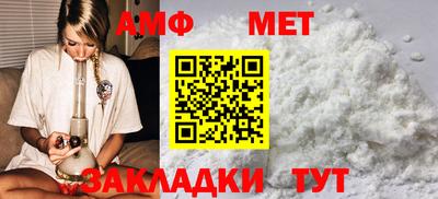 дмт Заволжье