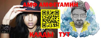 дмт Заволжье