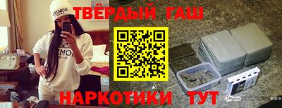 дмт Заволжье