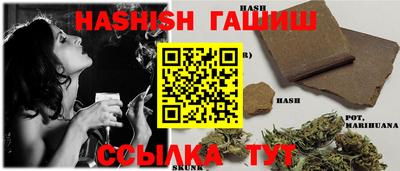 не бодяженный Жуковский