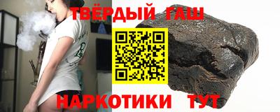 дмт Заволжье