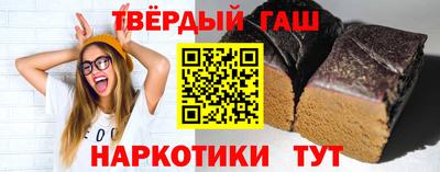 дмт Заволжье