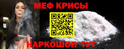 дмт Заволжье