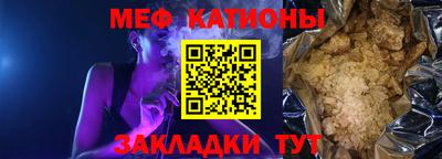 каннабис Заводоуковск